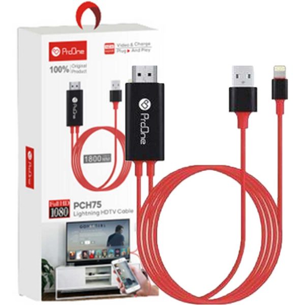دستگاه کابلی پرووان PROONE HDTV PCH75i