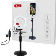 رینگ لایت  XO.BGD002/SMN-8″