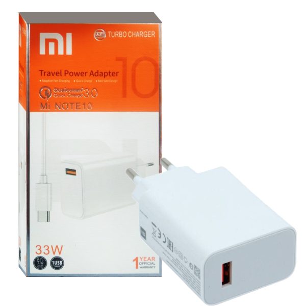 شارژر MI 33W 2PIN فست XIAOMI