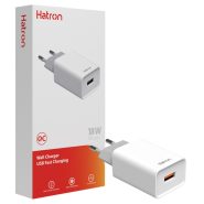 شارژر کلگی HWC 2050Q HATRON