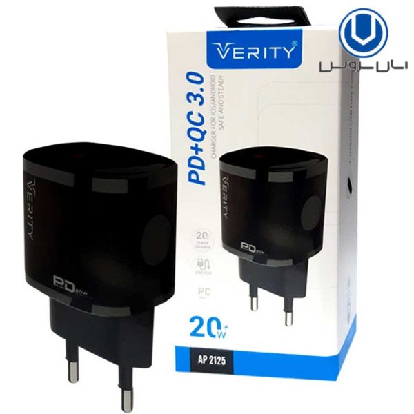 شارژر کلگی VERITY AP2125 20W PD