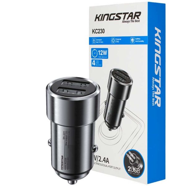 شارژرفندکی  Kingstar.KC230