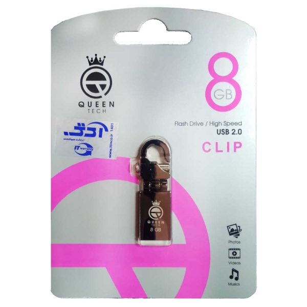 فلش  QUEENTECH CLIP 8G