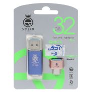 فلش  QUEENTECH PLUS QUICK 32G