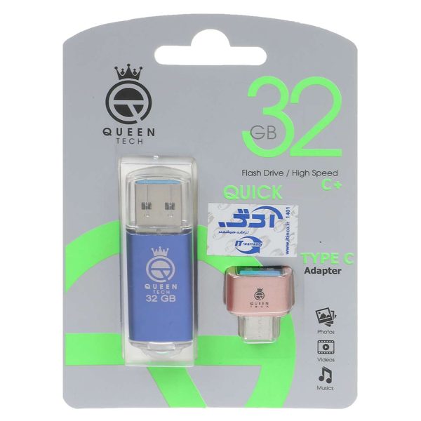 فلش  QUEENTECH PLUS QUICK 32G
