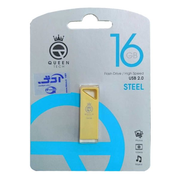 فلش  QUEENTECH STEEL 16G