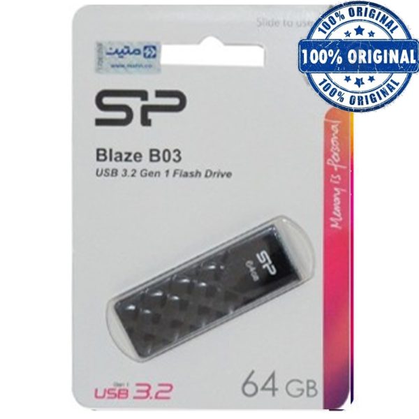 فلش سیلیکون  USB3.2 B03 64G