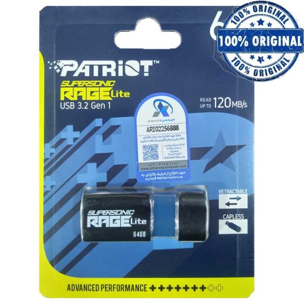 فلش پاتریوت  USB3.2 RAGE 64G