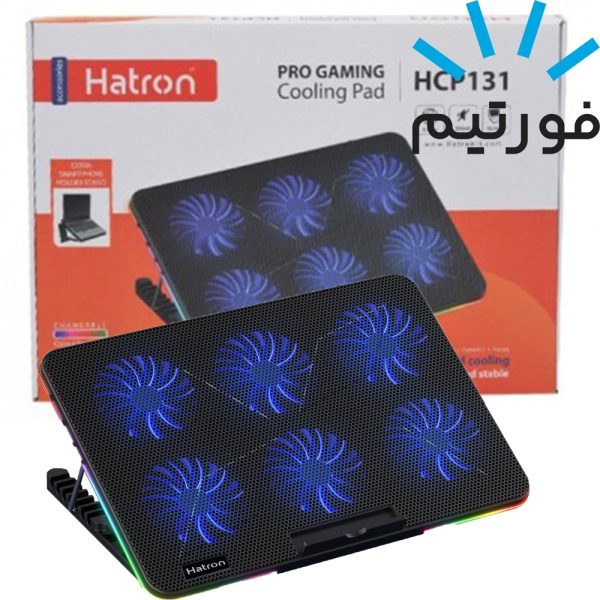 فن نوت بوک شش فن Hatron HCP131