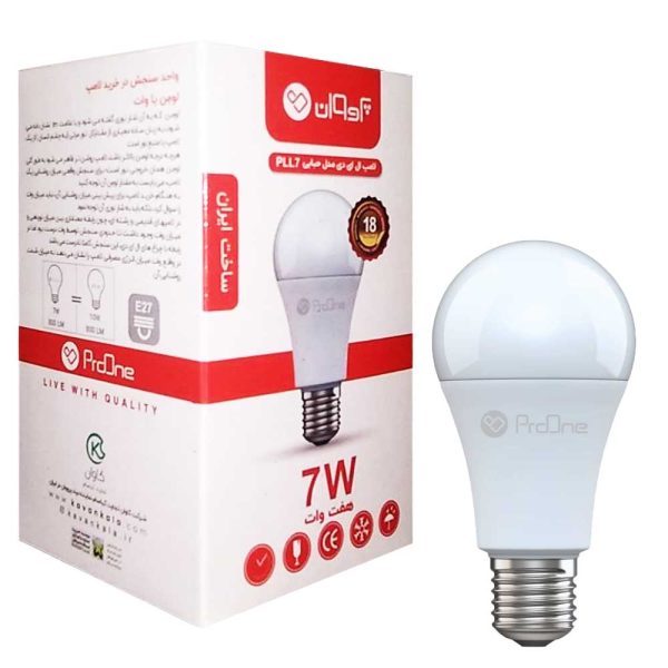 لامپ حبابی طبیعی PROONE PLL7