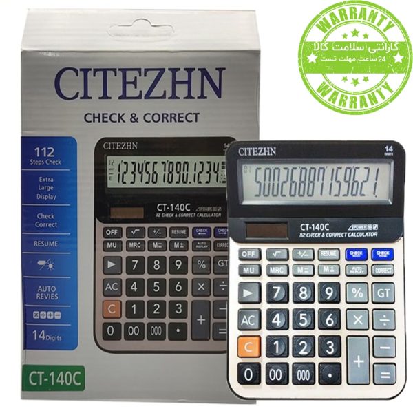 ماشین حساب CITEZHN CT-140C 14N