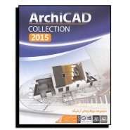 ماهان  آرچی کد کالکشن  2015