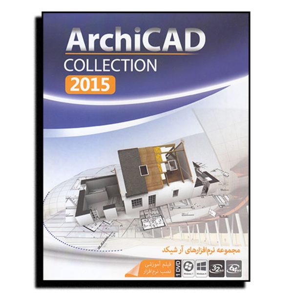 ماهان  آرچی کد کالکشن  2015