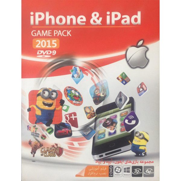ماهان  آیفون وآیپد GAME