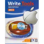 ماهان  رایت  تولز MAC
