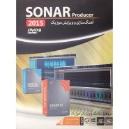 ماهان  سونار ایکس 3