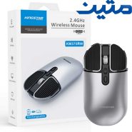 ماوس بی سیم KM375RW نقره ای KingStar