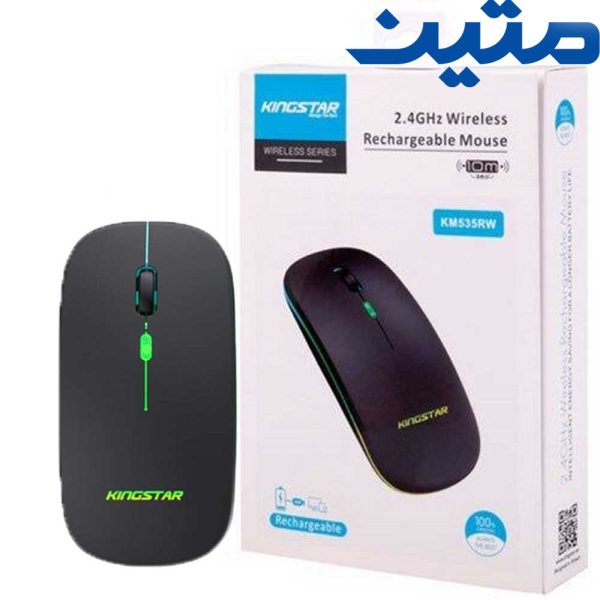 ماوس بیسیم  KM535RWمشکی KingStar