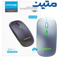 ماوس بیسیم KM630BRWنقره ای KingStar