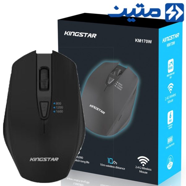 ماوس بیسیم  KingStar.KM170W