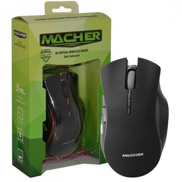 ماوس بیسیم  MR-191طوسی MACHER.6K