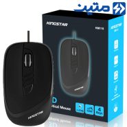 ماوس سیم دار KingStar.KM115