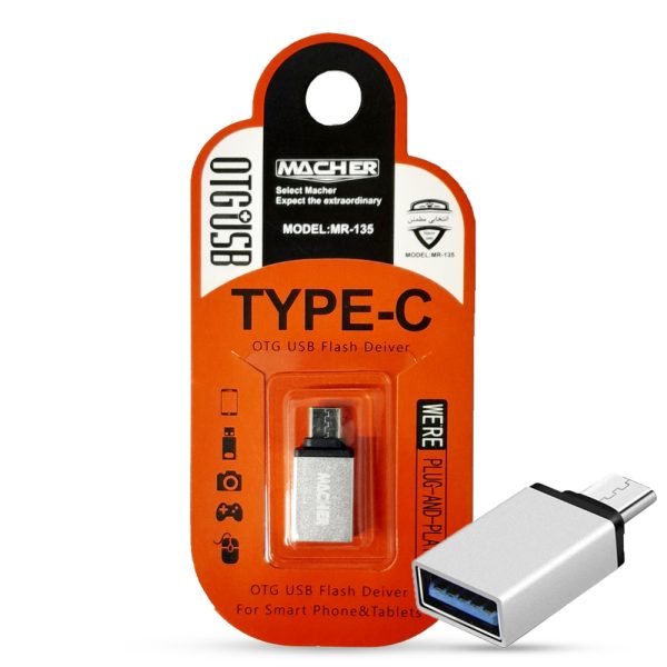 مبدل مچر MACHER MR-135 OTG TYPE-C