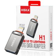 مبدل هیسکا HISKA H1 OTG IPHONE
