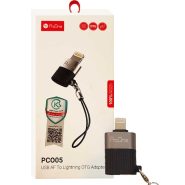 مبدل پرووان PROONE OTG IPHONE PCO05