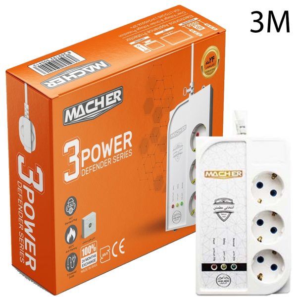 محافظ 3M 3Port ارت دار MR241