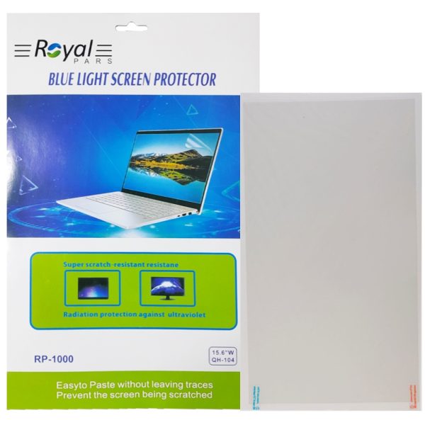 محافظ رویال تک کاره RP-1000 ROYAL