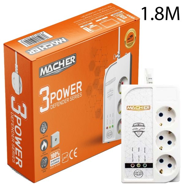 محافظ یخچال 1.8M 3Port ارت دار MR204
