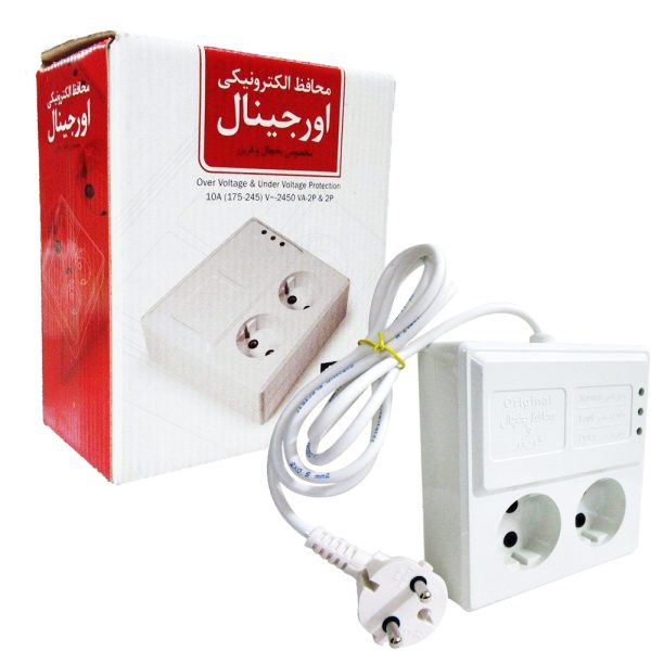 محافظیخچال 2PORTاورجینال 1.5متری