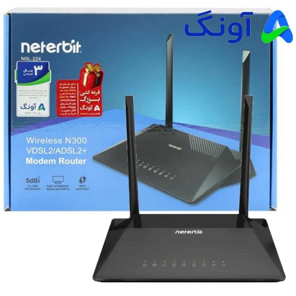 مودم VDSL 224 N300 آونگ NETERBIT