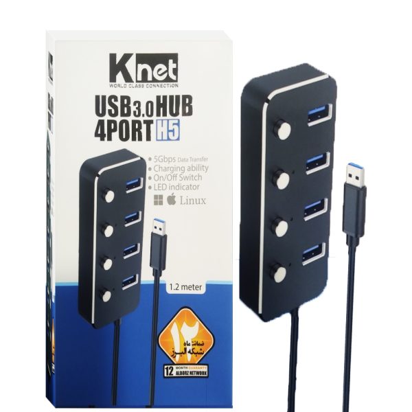 هاب 1.2M 4Port H5 USB3 کلیددارKNET