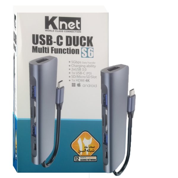 هاب KNET 6*1 S6 TYPE-C