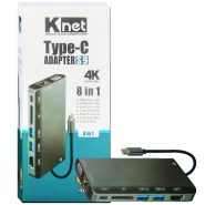 هاب KNET 8*1 S9 TYPE-C