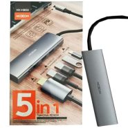 هاب  MOXOM HB02 5IN1 TYPE-C
