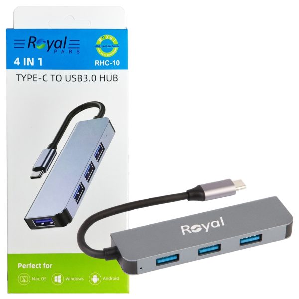 هاب رویال ROYAL RHC-10 TYPE-C