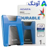 هارد اکسترنال آبی 1T آونگ ADATA HD650