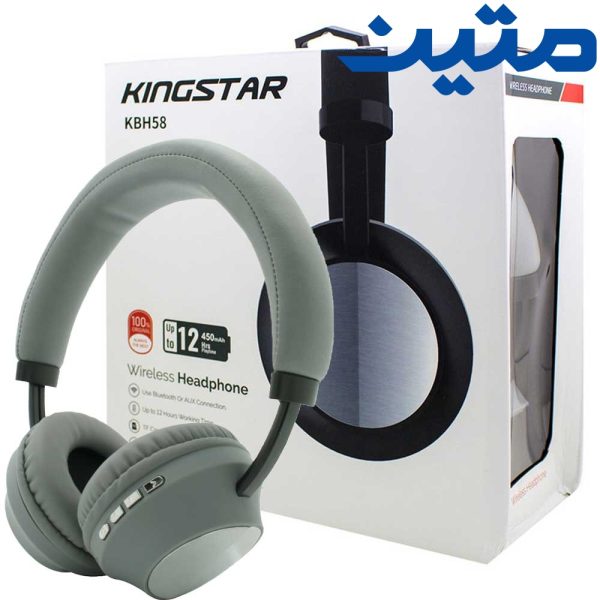 هدست  BTرم  KBH58طوسی Kingstar
