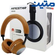 هدست  BTرم  KBH58قهوه ای Kingstar