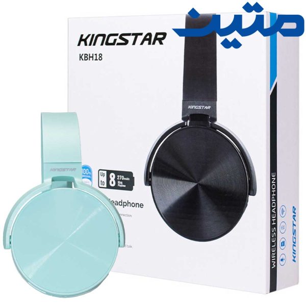 هدست  BTرم خورKBH18آبی Kingstar