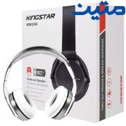هدست اسپیکر KBH105s سفید Kingstar
