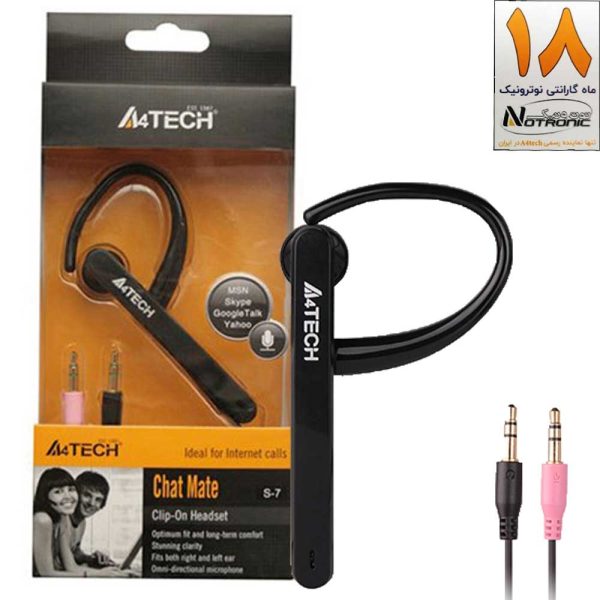 هدست خلبانی تک گوش A4TECH S7