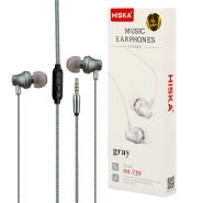 هندزفری سیم دار HISKA HK-739