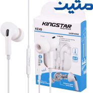 هندزفری سیم دار KingStar KE49