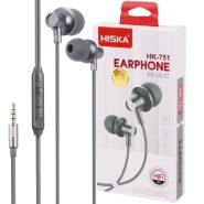 هندزفری سیم دار هیسکا HISKA HK-751 طوسی