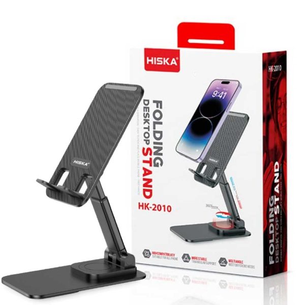 هولدر رومیزی HISKA HK-2010