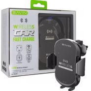 هولدر شارژر بیسیم باوین BAVIN PC320 10W